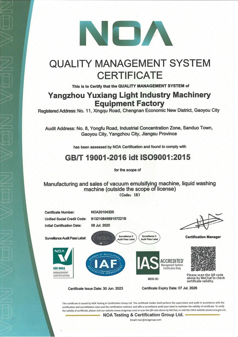 ISO certificate