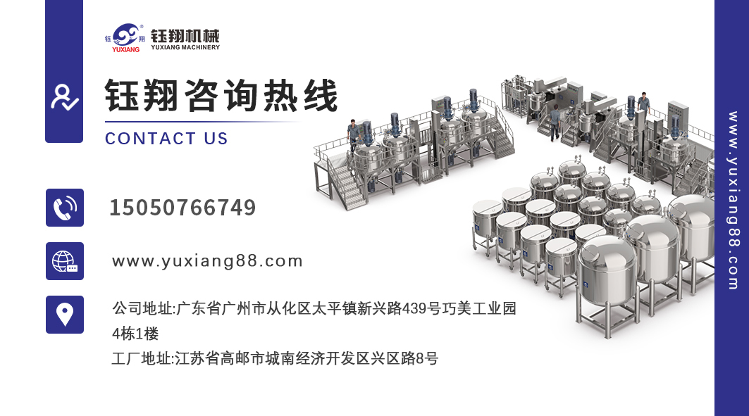 微信图片_20230906092629