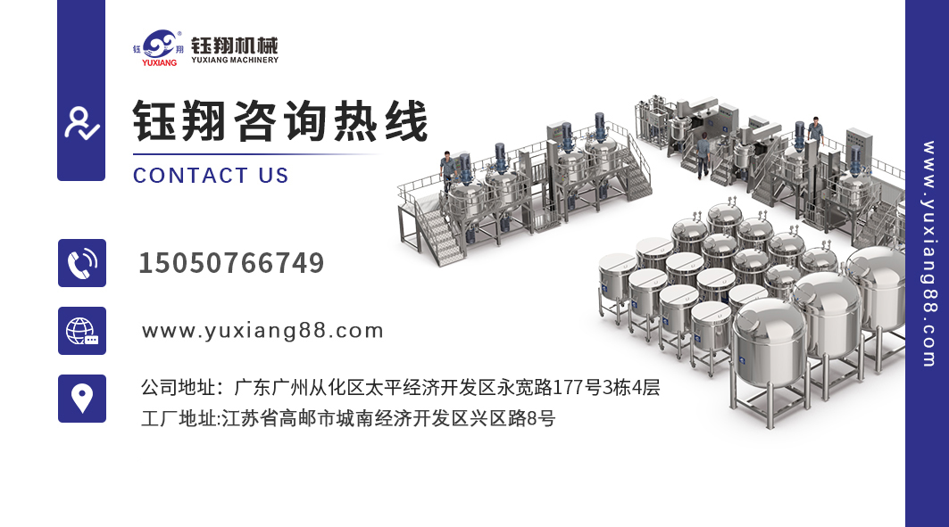 微信图片_20250320151135