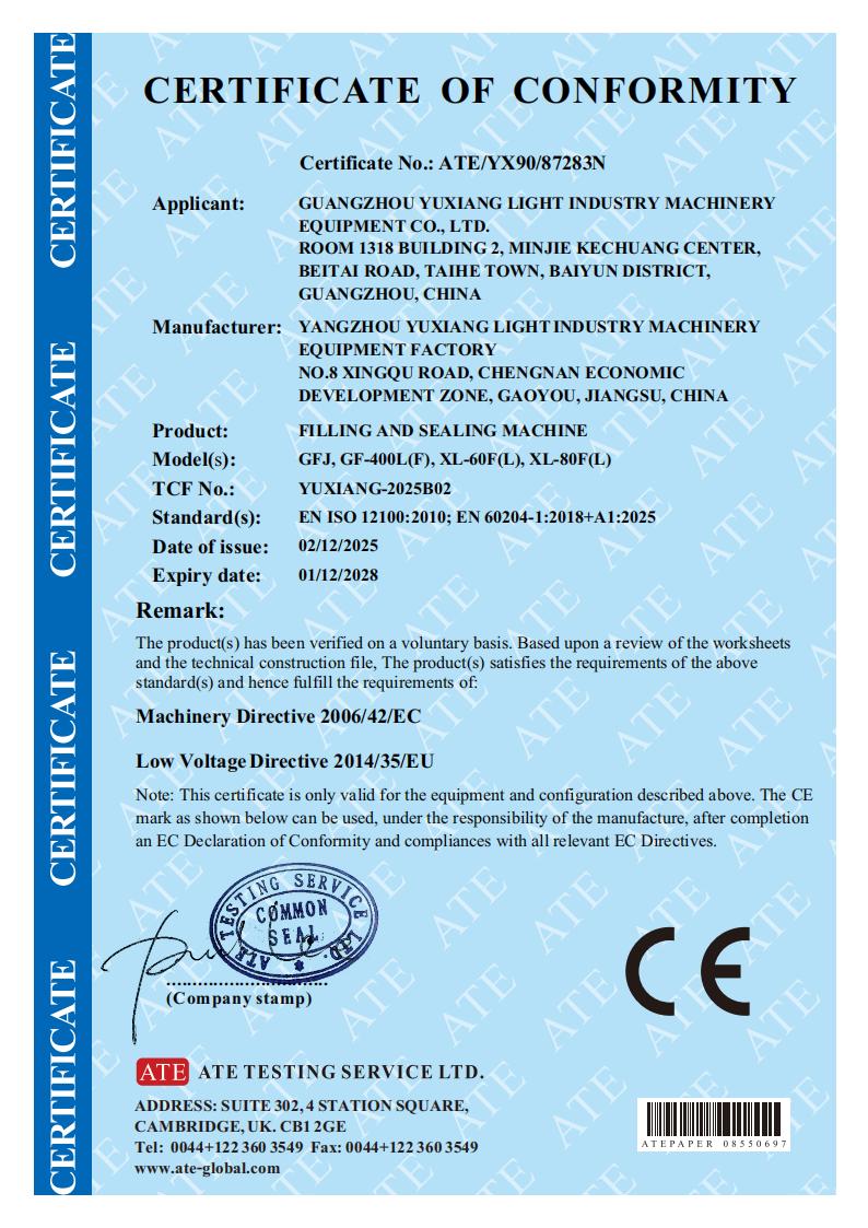 49FILLING AND SEALING MACHINE